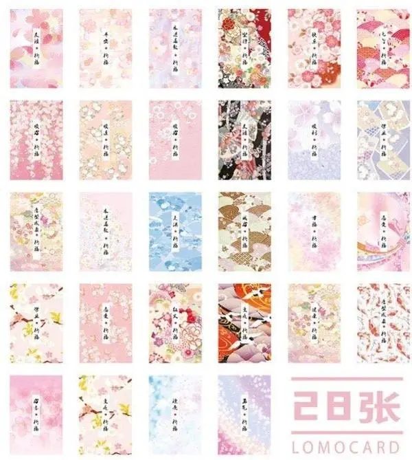 Japanese Pastel Aesthetic - Small LOMO Card for Scrapbooking