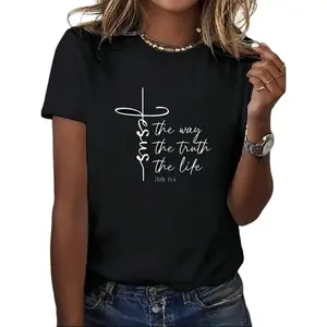 Christian Faith T-Shirt For Women & Men 100% Cotton Jesus The Way Truth Life Inspirational Graphic Tee Black With White Lettering Round Neck Short Sleeve Casual Top Machine Washable Religious Apparel Golf Gift