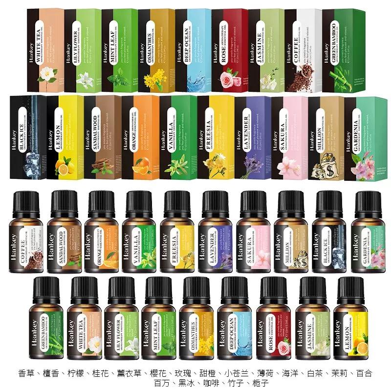 Essential Oils Set, 10 ML Bottles Set For Home Care, Fragrance, Humidifiers, Difusors & Aromatherapy Oils Set Gifts, Mint Leaf, White Tea, Lavender, Lemon, Orange, Osmanthus, Vanilla, Sakura, Rose, Freesia, Sandalwood, Jasmine
