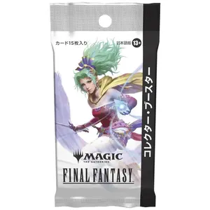 Final Fantasy Collector Booster Pack (Japanese)