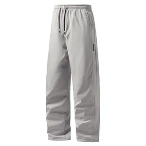 Men's Straight-Leg Versatile Casual Pants
