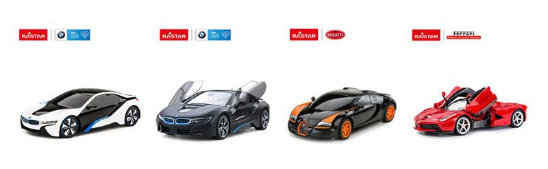 Remote Control Car, 1:14 BMW i8 Radio Remote Control Racing RC Toy Car Model Vehicle, Open Doors by RC, MattBlack.