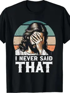 Funny "I Never Said That" Jesus Meme Christian T-Shirt - Black Retro Graphic Tee with Shushing Jesus Design, Breathable 220gsm Cotton, Regular Fit Crew Neck Short Sleeve for Men & Women