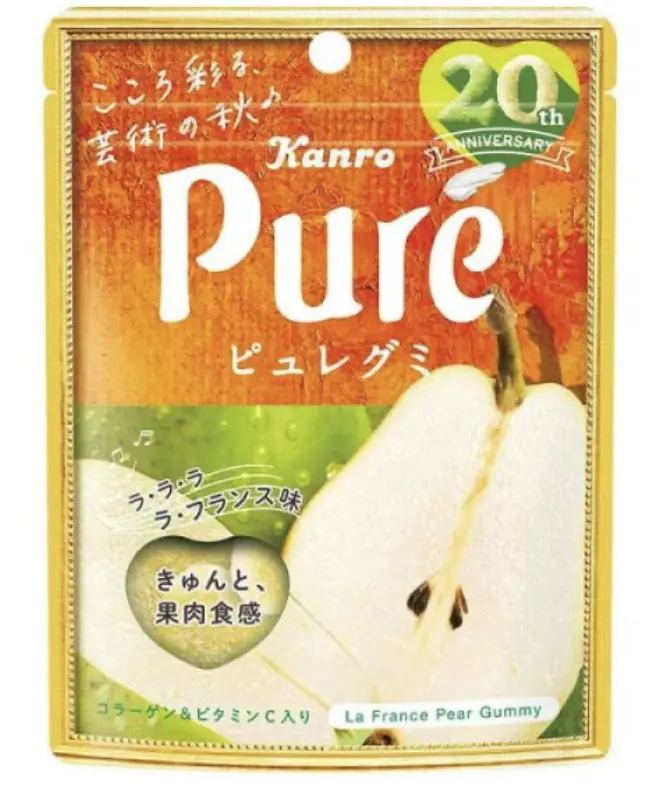Kanro Japanese Pure Gummy - Heart shape chewy candy Kanro Japanese Pure Gummy - Heart shape chewy candy