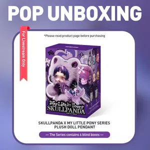 Unboxing-SKULLPANDA × My Little Pony Series Plush Doll Pendant-3.0