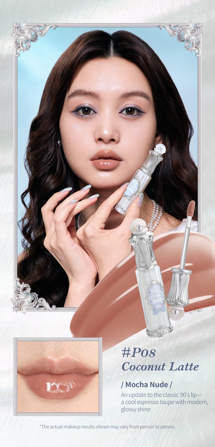 Flower Knows Shell's Jewel Collection Nourishing Lip Glaze, Hydrating & Moisturizing, Transfer-Proof, Lip Treatment, Waterproof, Long-Lasting, Lip Stain Lipgloss Lipstick Makeup Cosmetic, Summer Beauty Gift