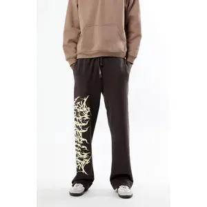 Pacsun Men's Sleep Straight Leg Sweatpants