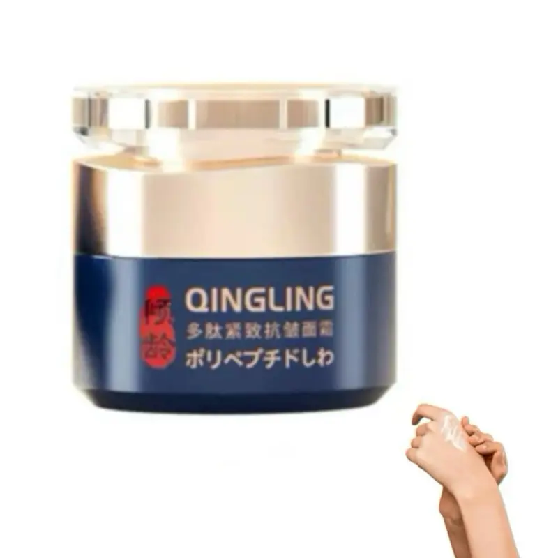 Qingling Polypeptide Face Cream, Hydrating Moisturizer for Smooth Skin, Daily Face & Neck Care, 1.76 oz (Pack of 1)