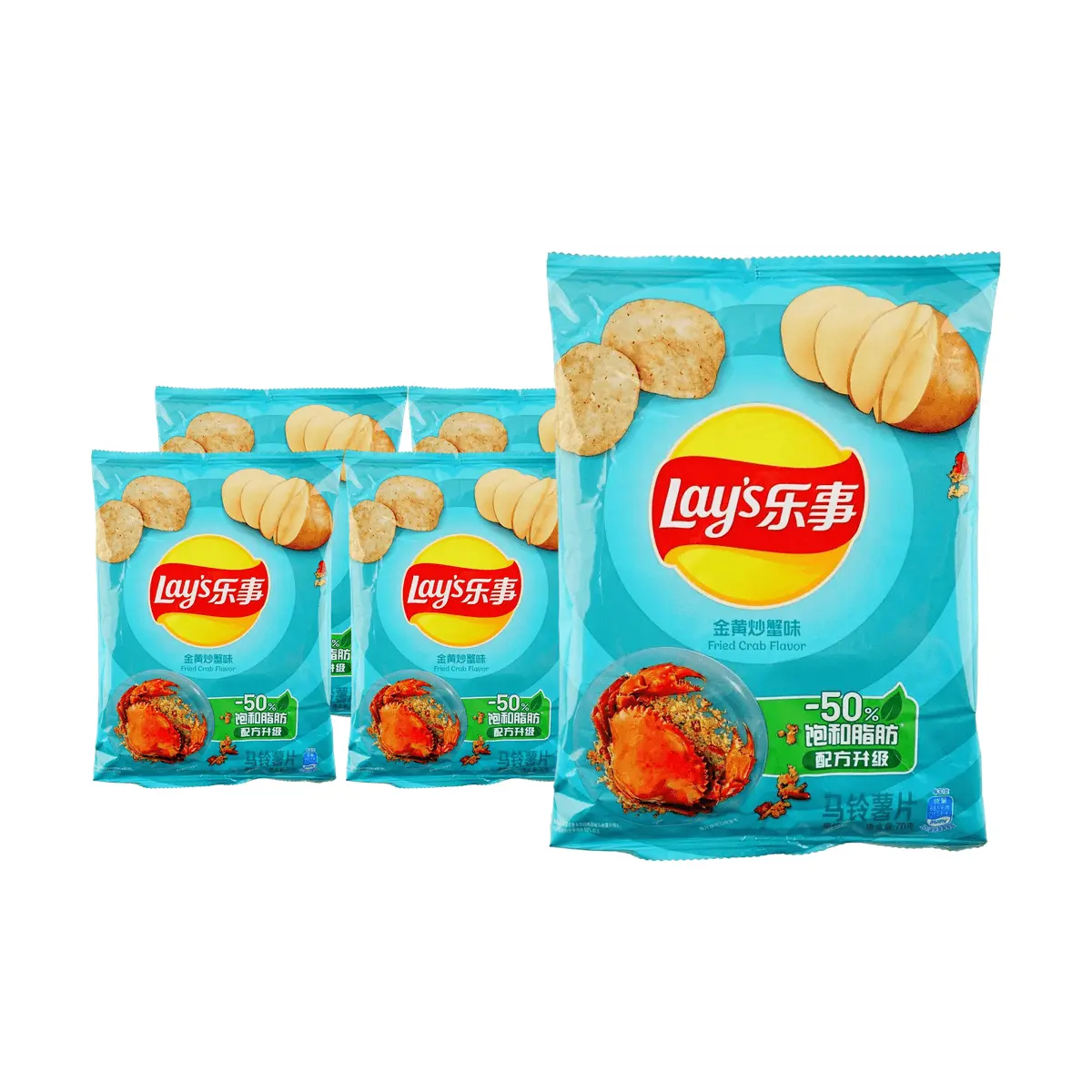 Lay's Golden Stir-Fried Crab Flavor Potato Chips - 5 Pack (70g Each) - Authentic Chinese Snack