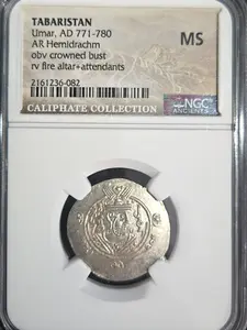 NGC MS Tabaristan Umar AD 771-780 AR Silver Hemidrachm – Crowned Bust / Fire Altar + Attendants – Caliphate Collection Ancients – Gem Mint State