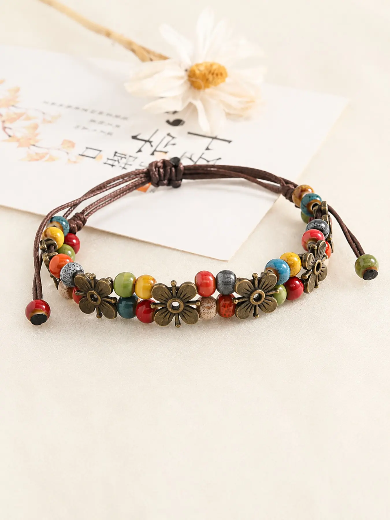 1pc Bohemian Vintage Handmade Ceramic Beaded Bracelet for Women, Bead Bracelets, Colorful Woven Leather Cord Leather Braided Bracelet with Floral Charms, Adjustable Boho Wristband, Ethnic Style Jewelry for Vacation, Party & Gift for Girls