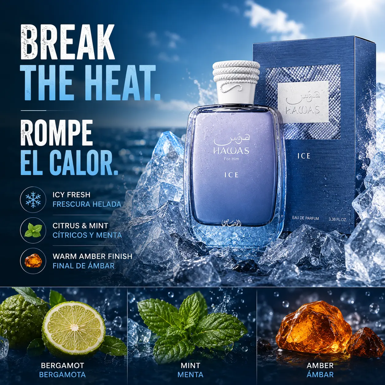 Hawas Ice by Rasasi EDP - Men's Fragrance