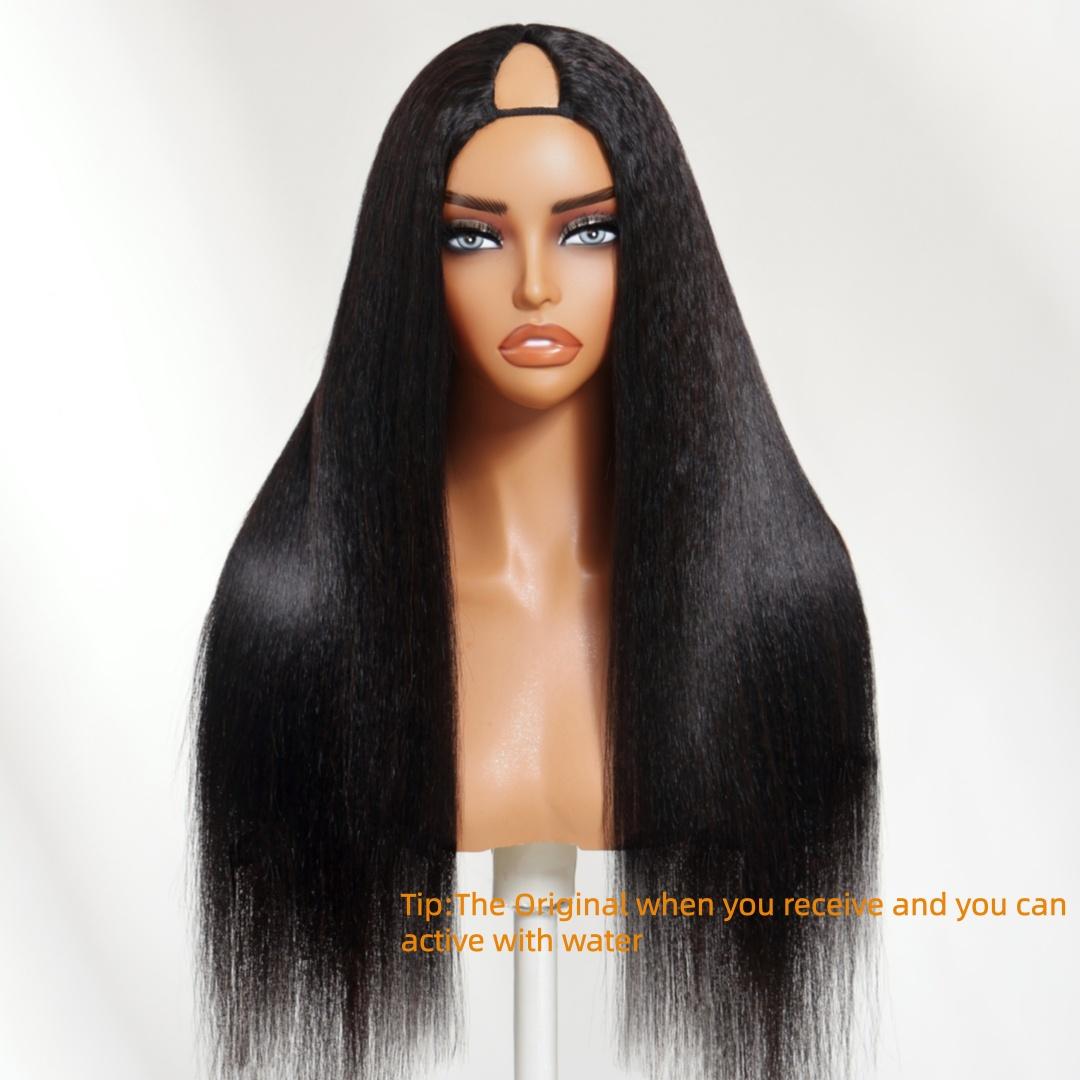 【Two Styles In One】UNice Upgrade V Part Wig Kinky Straight From Salon-Silk to Natural Blow Out Easy to Use and Style Beginners Friendly