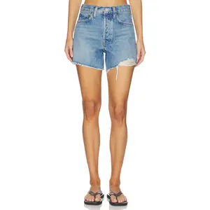 AGOLDE Long Parker Shorts in Community