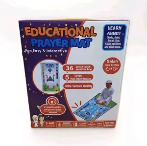 Electronic Prayer Mat For Kids