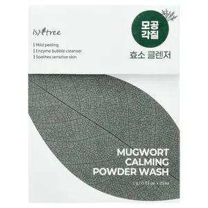 ISNtree Mugwort Calming Powder Wash, 25 Packets, 0.03 oz (1 g) Each