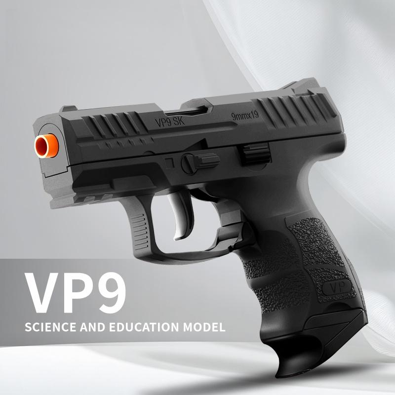 VP9 New Toy Gun [Upgraded Version] Shell Throwing, Outdoor Sports Use, Perfect Gift Choice [Black]