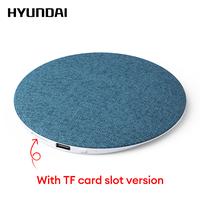 Blue(With TF Card Slot)