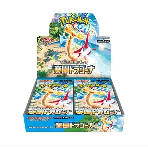 Paradise Dragona Booster Box