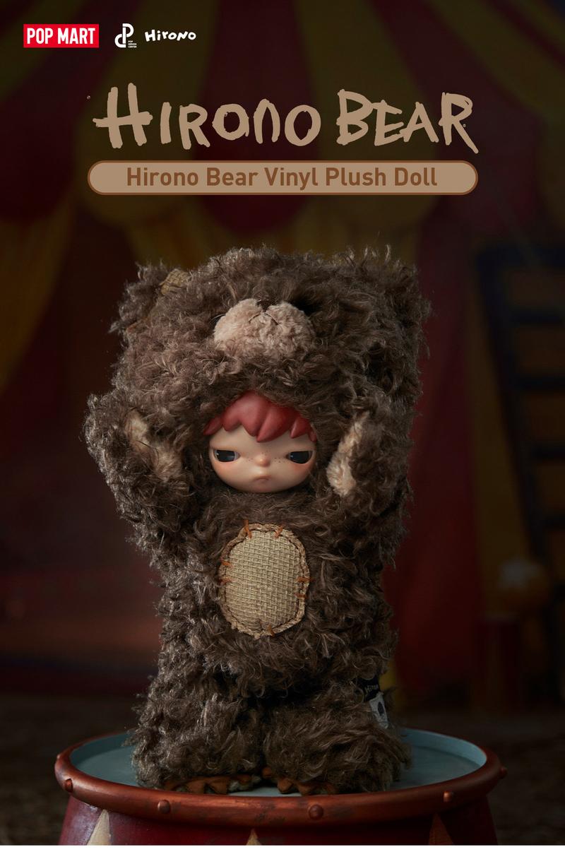 POP MART Hirono Bear Vinyl Plush Doll