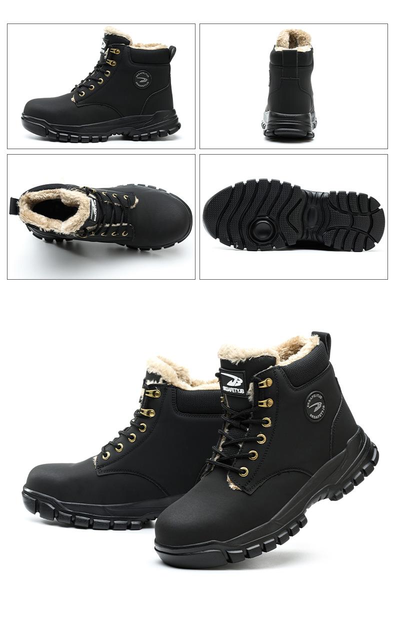 Rotating Buckle Shoelace Work Shoes Waterproof Wear-Resistant Warmth Insulated Anti-Puncture Anti-Smash Steel Toe Safety Shoes