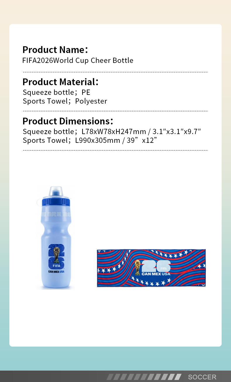 【FIFA WORLD CUP 2026 】This squeeze bottle and sports towel set is reusable and easy to clean. Portable and suitable for outdoor activities, fitness, and cycling, it makes a perfect gift for family, elders, friends, and loved ones.