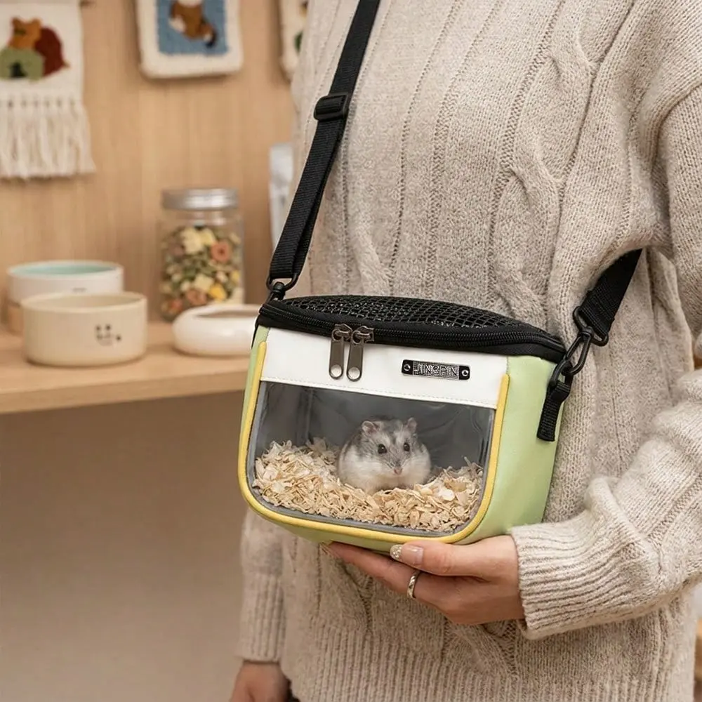 1PC Small Pet Outdoor Carrier Single-Shoulder Backpack, Breathable Carrying Bag for Birds Hamsters, Squirrels & Small Animals in All Seasons, Portable Outdoor Travel Tote Outside