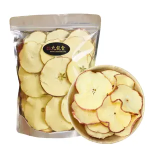 Royal Seafood USA Dried apple slices, Natural dried apple, no sugar added, 8oz/225g fruit slices for tea soup baking cake