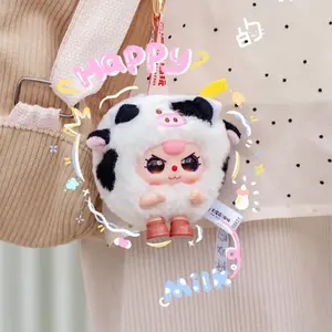 Round Beast Series Blind Box