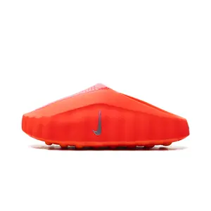 Mind 001 WMNS "Solar Red" HQ4309 600