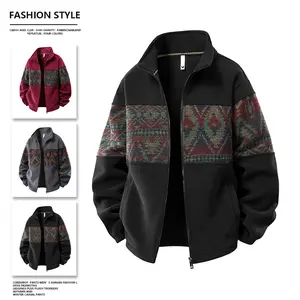 Men's Winter Fleece Stand Collar Jacket – A thick and warm coat featuring a patterned design, ribbed cuffs, and a zipper front closure; perfect for various occasions such as everyday casual wear and weekend outings, making it an essential versatile piece