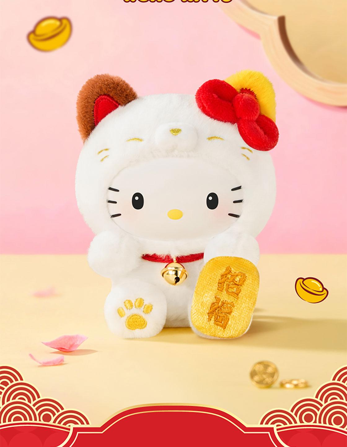 New Arrivals】TOPTOY SR Lucky Cat Plush Charms – Hello Kitty/My