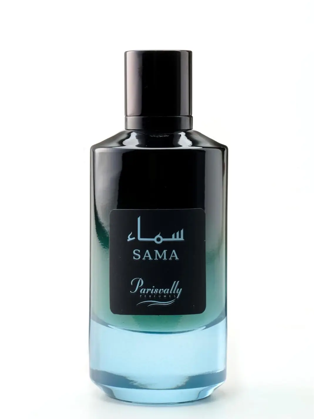 Parisvally - Sama