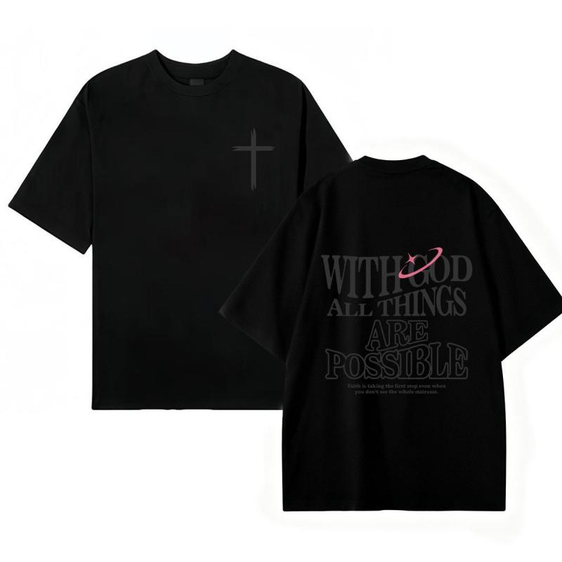 'With God All Things Are Possible' Religious Tee, Matthew 26:41, Loose Casual Short Sleeve