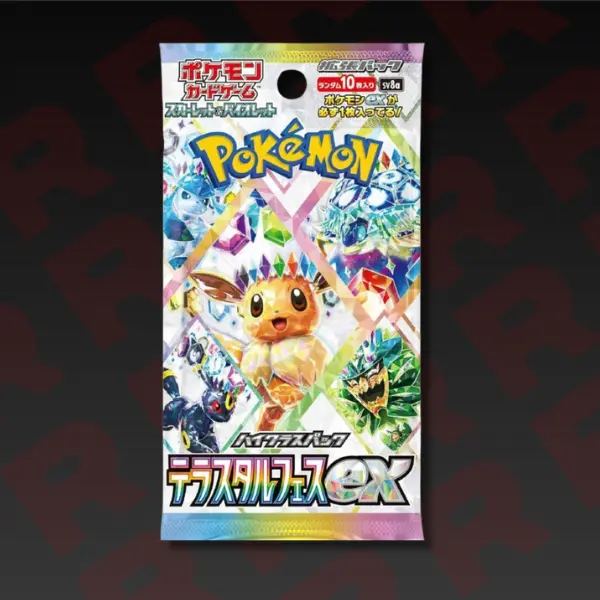 pokemon secret wonders booster box Pokemon Diamond & Pearl Secret Wonders Booster Pack - 10 cards for sale  online