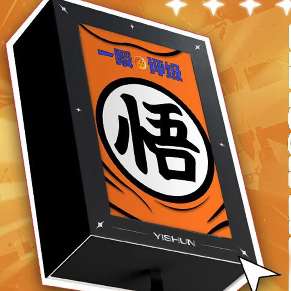 1- DragonBall Cards - PSA, Yishungrading Pull