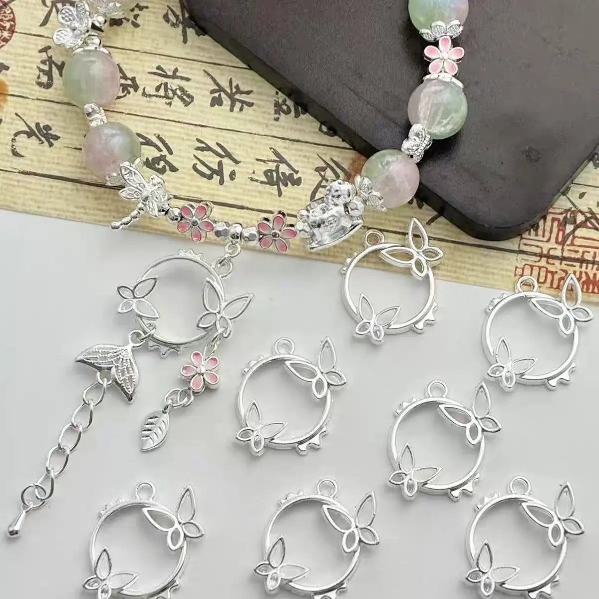 Silver Butterfly Pendant