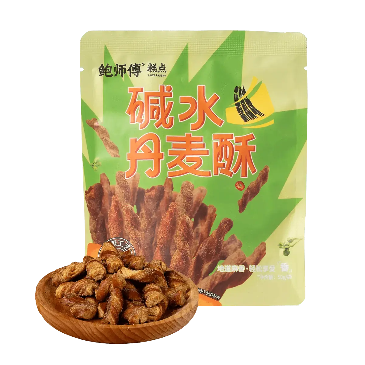 BAO'S PASTRY Sichuan Peppercorn Danish Crisps 50g - Spicy Butter Flaky Snack, Mild Numbing & Hot Flavor, Crunchy & Addictive
