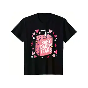 Baby Daddy Tears Love Heart Dad Is My Valentine T-Shirt