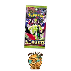 Nihil Zero Booster Pack - M3