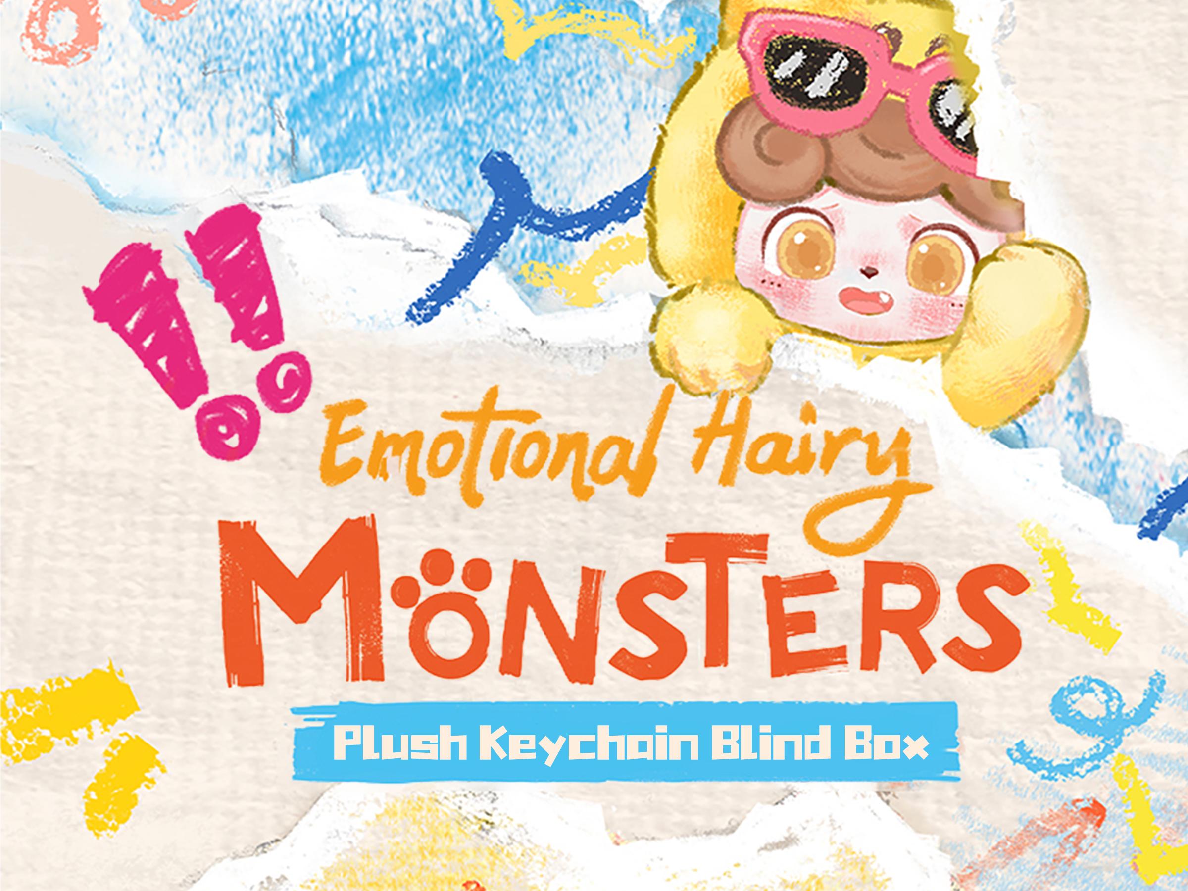 Miniso Q Baby Emotional Hairy Monster Series Blind Box - Charming Plush Blind Box Doll, Great Choice for Gifting to Friends
