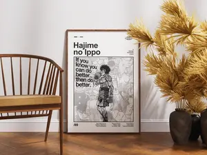 Hajime No Ippo Anime Poster Retro Minimalist Manga Art Print ( Unframed - Print Only )