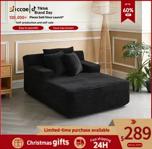 Niccae Frameless Lounge Chair Recliner Bed Upholstered Sofa Luxury Plush Corduroy Chair Bed for Living Room Modern Style No Assembly Required