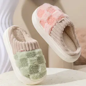 Everyday Cozy Slippers Plush Furry House Shoes with Textured Look for Ultimate Comfort and Style Indoor Use
