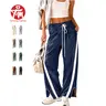 Tanming Womens Side Stripe Track Pants - High Waist Drawstring Slit Hem Wide Leg Joggers Parachute Cargo Sweatpants for Spring Fall Streetwear Gym