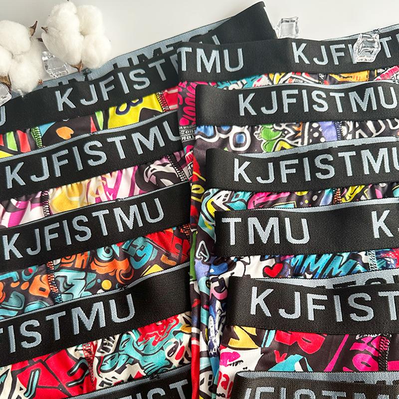 KJFISTMU 12-piece set of men's boxer briefs with stylish printed patterns, long-length men's boxer briefs, soft and breathable, trendy graffiti sports underwear, men's underwear, cycling shorts Men's Clothing Set Fabric Menswear