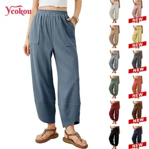 Yeokou Women’s Harem Barrel Wide Leg Pants Elastic Waist Baggy Loose Fit Casual Jogger Sweatpants with Pockets Beach Street Coffee Teacher Outfits