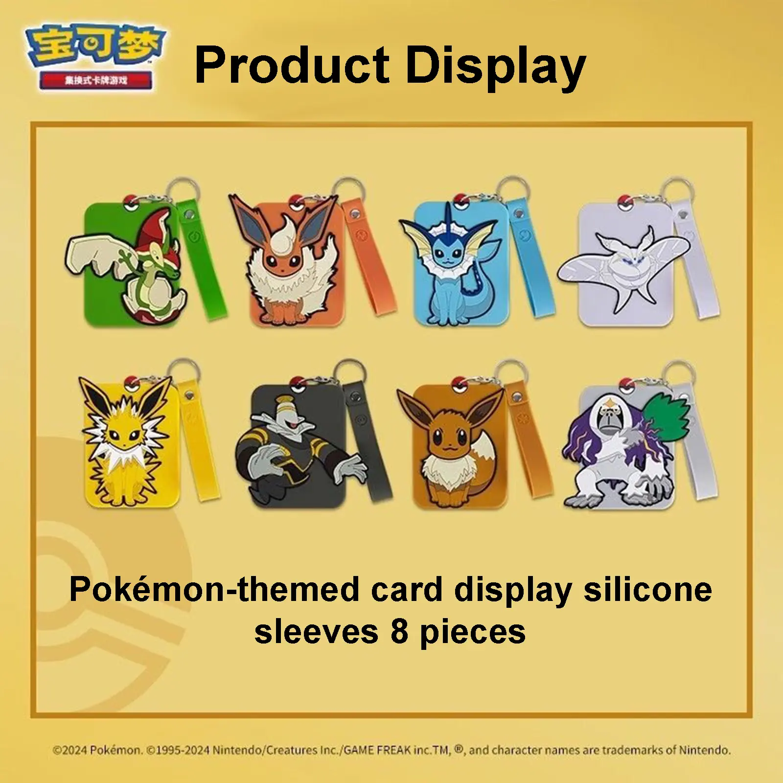 Pokemon TCG S-Chinese Nine Colors Gathering Card Frame Case Gift