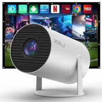 HY300pro Upgraded projector