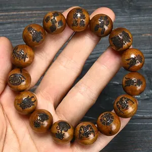 Thunder Strike Wood Twelve Secret Charm Bracelet